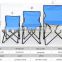 new design most promotional comfortable home garden furniture most modern folding beach chair
