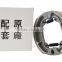 hot sale high quality wholesale price durable electric bicycle brake accessories brake shoe block TB50