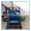QYJ4-45 Small Mobile Hallow block machine for making concrete blocks