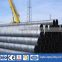 tangshan 300mm diameter steel pipe