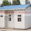Strength excellent waterproof EPS roof sandwich panel factory price/ Insulated EPS sandwich panel 100mm/50mm