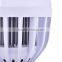 Factory Price White Birdcage 220V 18w LED Bulbs High Power Birdcage LED Bulb For Lighting Indoor