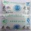 HP-1000L Liquid packing machine water soy bean milk juice sachet