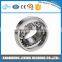 Factory Direct Sales 1311 Self-aligning Ball Bearings