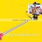 2015 Newest selfie stick for iphone with CE &ROHS Newest Selfie Stick For Mobile Phone