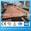 C12000 copper pipe sleeve / u-bend copper pipe