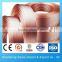 C11000 copper pipe price meter/air conditioner copper pipe