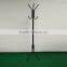 Metal Durable And Beautiful Tree shaped Coat Rack Hanging Clothes Drying Rack