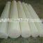 QTD high quality nylon rod