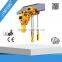 220v-440v 3 ton Electric Chain Hoist 100m Motorized Hoist