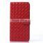 Wholesale for iphone 7 flip leather case 2 in 1 woven design stand leather wallet cover case