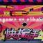 Arcade Bowling Fast Gun Shooting Game Machine with Colorful Outlook