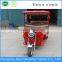 Hot selling tuk tuk electric tricycle taxi with roof