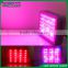 New led products 2016 innovative 300W led grow light 730nm far red led grow lights