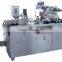 DPB-80 Flat Plate Automatic Blister Packing Machine