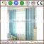 sky blue embroidered with new pattern beautiful curtain for living room