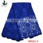 Haniye 2016/HPG11 african lace fabric high quality cotton guipure lace fabric popular design cord lace fabric