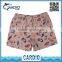 china supplier summer polyester muslim swimwear for men