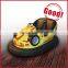 360 degree rotation square fiberglass car body kiddie bumper car