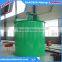 High Quality RJ single impeller agitating tank from China