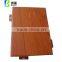 PVDF/PE aluminum solid panel outdoor decorative siding panels