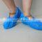 CPE plastic disposable shoes cover