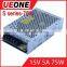 CE ROHS approved 15V power switch computer S-75-15 factory price
