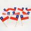 flag bamboo toothpicks american