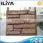 SlateThin Slab for Artificial Tile(YLD-50020)
