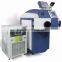 China High quality 200W jewelry laser welding for sale