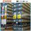 Steel structure pallet style parts storage rack