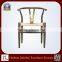 Cross back Ratten Bistro chair