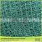 Chinese Credible Supplier Olive Plastic Net for Sale