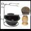 Professional chrome handle synthetic bristle shaving brush kits