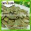shine skin pumpkin kernel (best price) ,Gold supplier (Kingland)