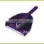 Dustpan and Rubber Bristles Brush Set Dust Pan Brush 2 in 1 Set HD5001