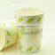Plastic Lids for Paper Cup, Paper Cup Production Line, Baking Paper Cup,