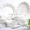 Royal design porcelain 45pcs dinner set gold rim dinnerware, plate and bowl