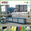 BSC PET bottle recycling machine