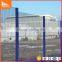 Anping manufacturer supply security used 358 anti climb fence