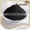 New Condition Free Sample for Branch Chain 100% Water Soluble Potassium Humate Granular