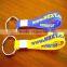 keychain wristband silicone bracelet keychain custom