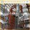 Excellent efficiency 10-100TPH malaysia palm oil manufacturer