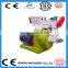 compress wood pellet mill