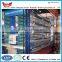 cages for chicken/automatic layer chicken system/automatic broiler chicken system