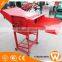 Strongwin mini rice thresher machine for sale