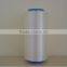 PTT filament yarn