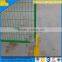 Pvc Portable Metal Fence Panels