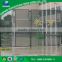 White pvc coated welded wire mesh fence unique products from china