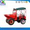 High power low fuel consumption 15kw mini tip lorry front loader dump truck
